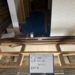 史跡草津宿本陣　耐震補強工事