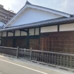 史跡草津宿本陣　耐震補強工事