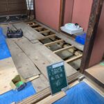 史跡草津宿本陣　耐震補強工事