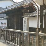 大覚寺　竜頭舟修復工事