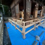 鹿島神社　改修工事