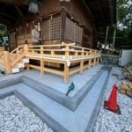 鹿島神社　改修工事