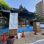 鹿島神社　改修工事